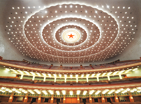 ������Ȧ(�й�����)-Ϊdu����