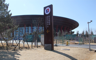 ������Ȧ(�й�����)-Ϊdu����