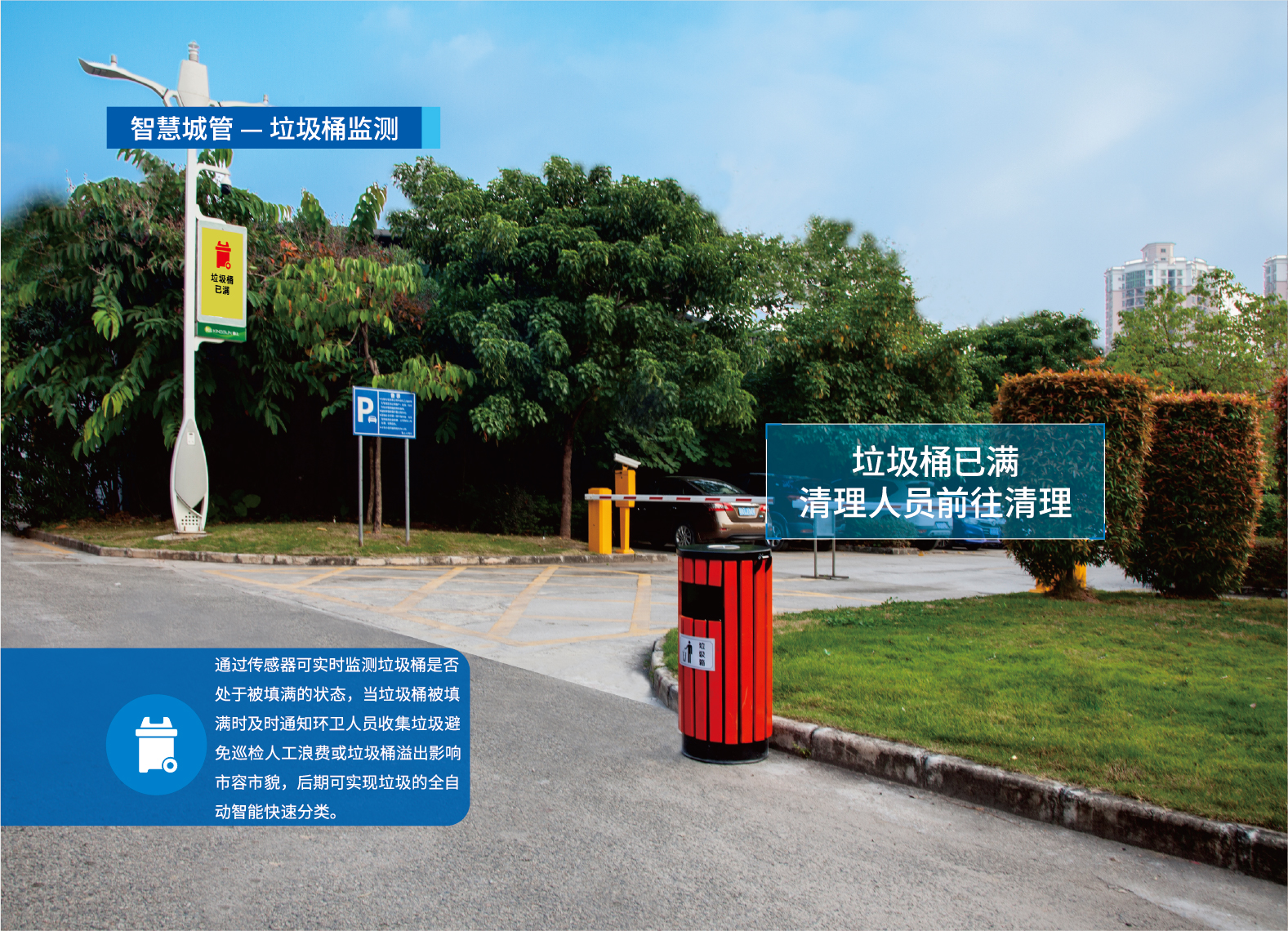 ������Ȧ(�й�����)-Ϊdu����