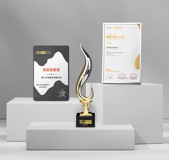 ������Ȧ(�й�����)-Ϊdu����