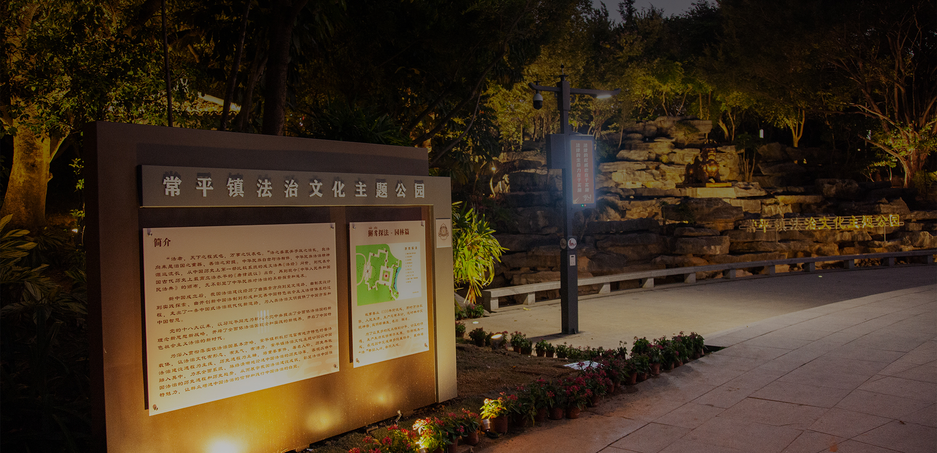 ������Ȧ(�й�����)-Ϊdu����